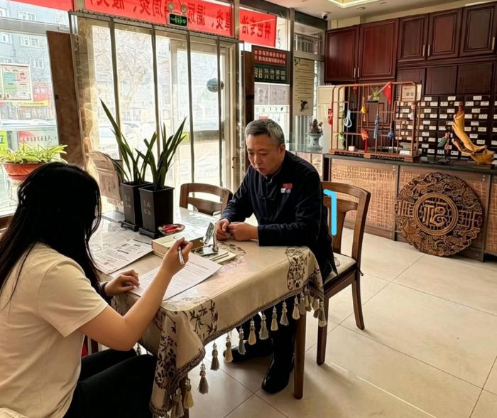 ᪻Ƹ�Ȫ���ظ�����ҵ ����ɽ����ҽҩ��ѧ��³��᪻��С�ʵ���ſ�չ����������ҵר��ʵ��