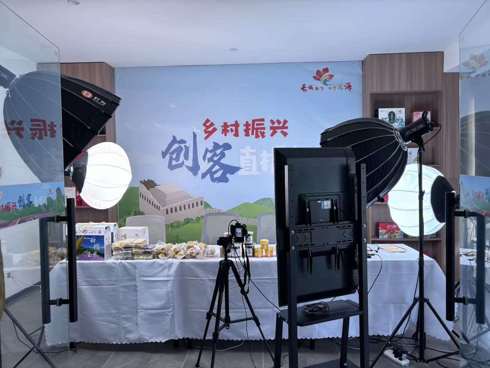 ���񾩽������ģ�ũ��ѧ�������ˡ����й�ũ��ѧ�Ӹ��ĺ���չ������˵���