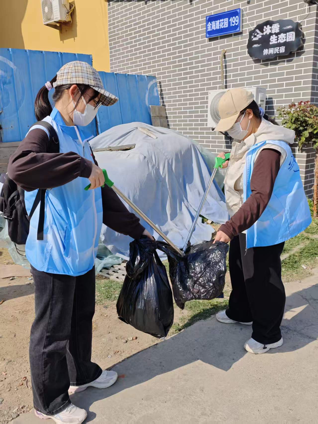 ��̲���̵�ʹ�����ഺ־Ը������ ����ɽ����ѧ��������ѧ�����ʵ����ʵ