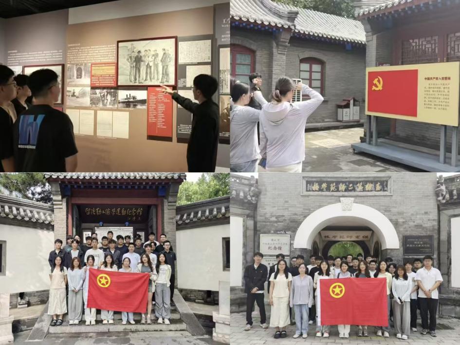 ����������ѧ��������ϵ˶����2505��֧���ٰ조��������н�𣬵����ഺʹ�����������ջ