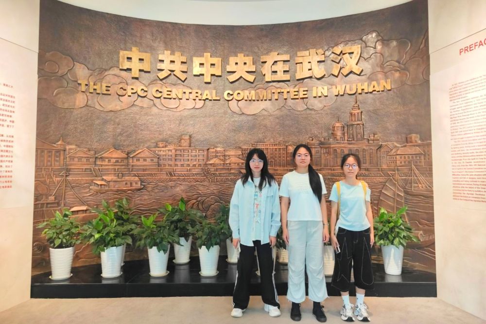 ̤�þ��������� ����н������ġ�������ũҵ��ѧѧ�Ӹ�����չ��ɫ��ѧ���ʵ��