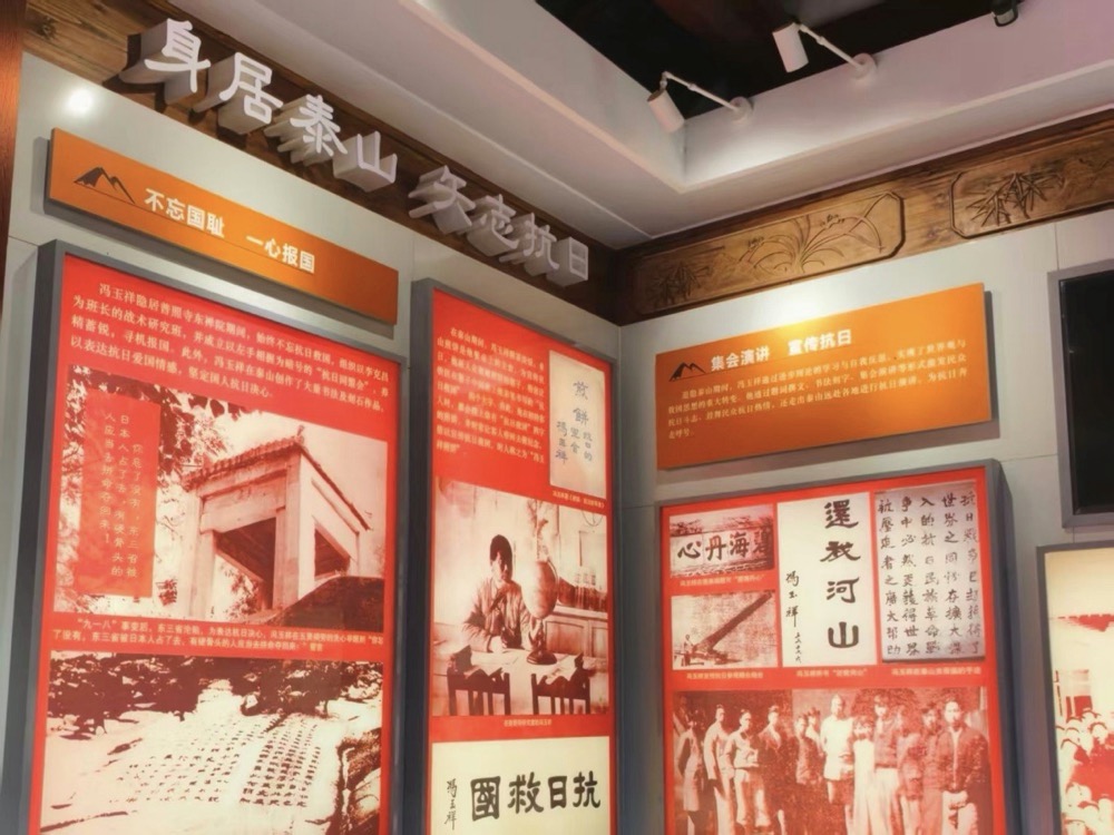 【图2】