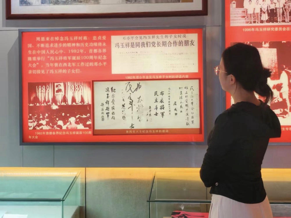 【图3】