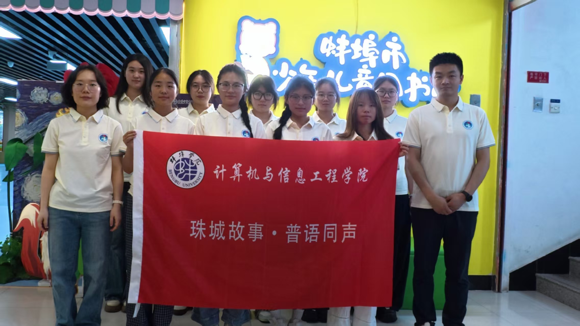 ��������ǿ�����ഺͦ�ߵ����������������Ϣ����ѧԺ��ǧ����������ǿ���С�ʵ�����ڰ�����ͼ����ٶ��ݿ�չϵ�л
