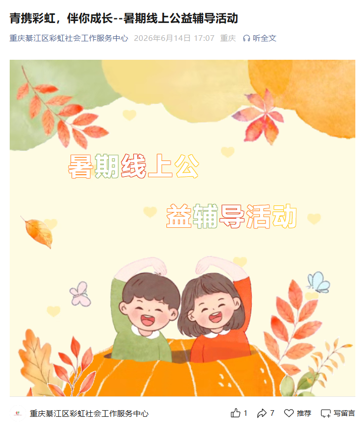 �����޽磬��������