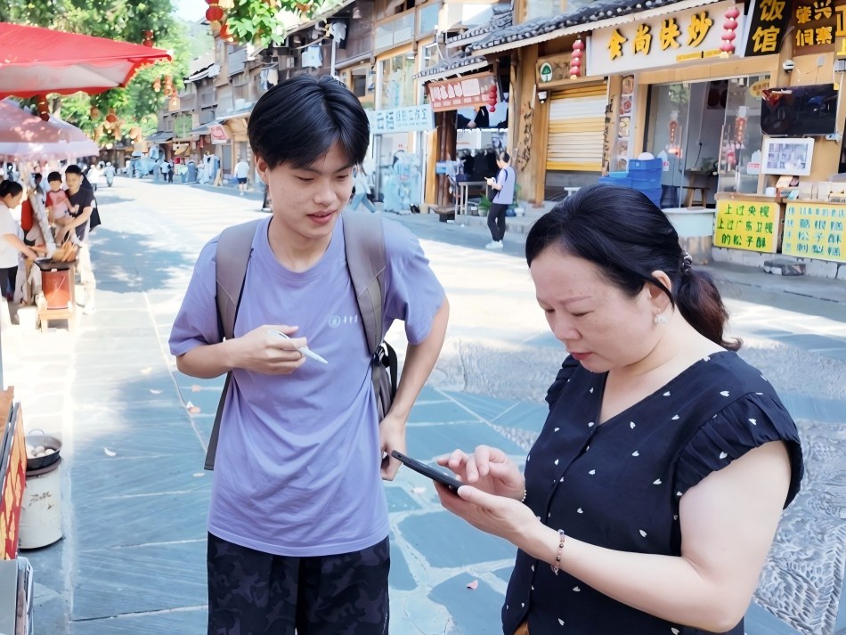 当地群众参与AI非遗融合知识问答