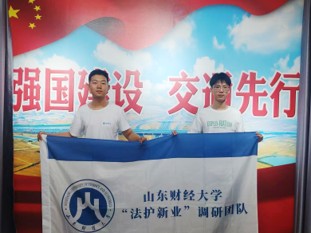 交通运输执法支队兰山大队照片