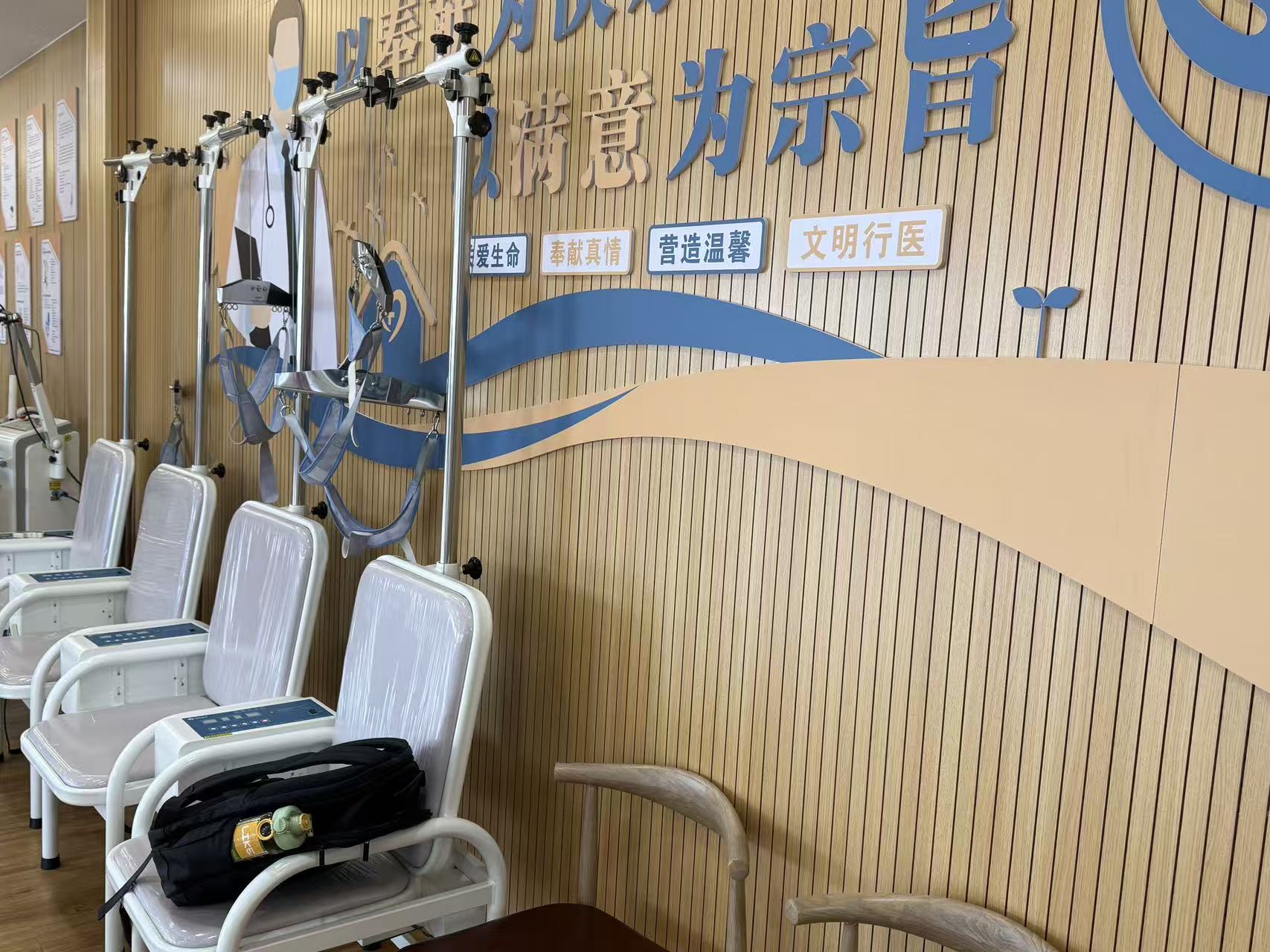 ��ҽ̽������ů�������ǡ�����ɣ�ܻ�����ҽ�����硱ʵ���Ÿ��������л���ҽ��ʵ��