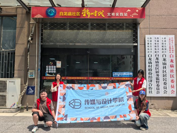 ����ƽ��ʢ�� ����ý����ģ���Ժ��ý�沩��������ӿ�չ������ա���թ�����������ʵ���
