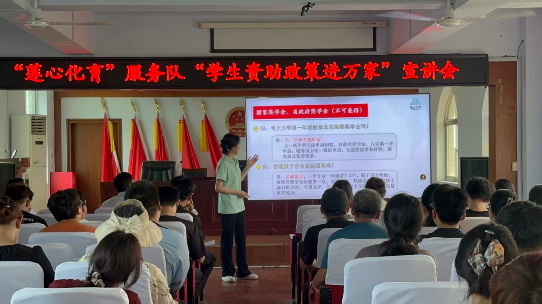 ������������壬���Ļ���ů���ġ����ൺ�Ƽ���ѧ�����Ļ�����־Ը����ӿ�չѧ���������������
