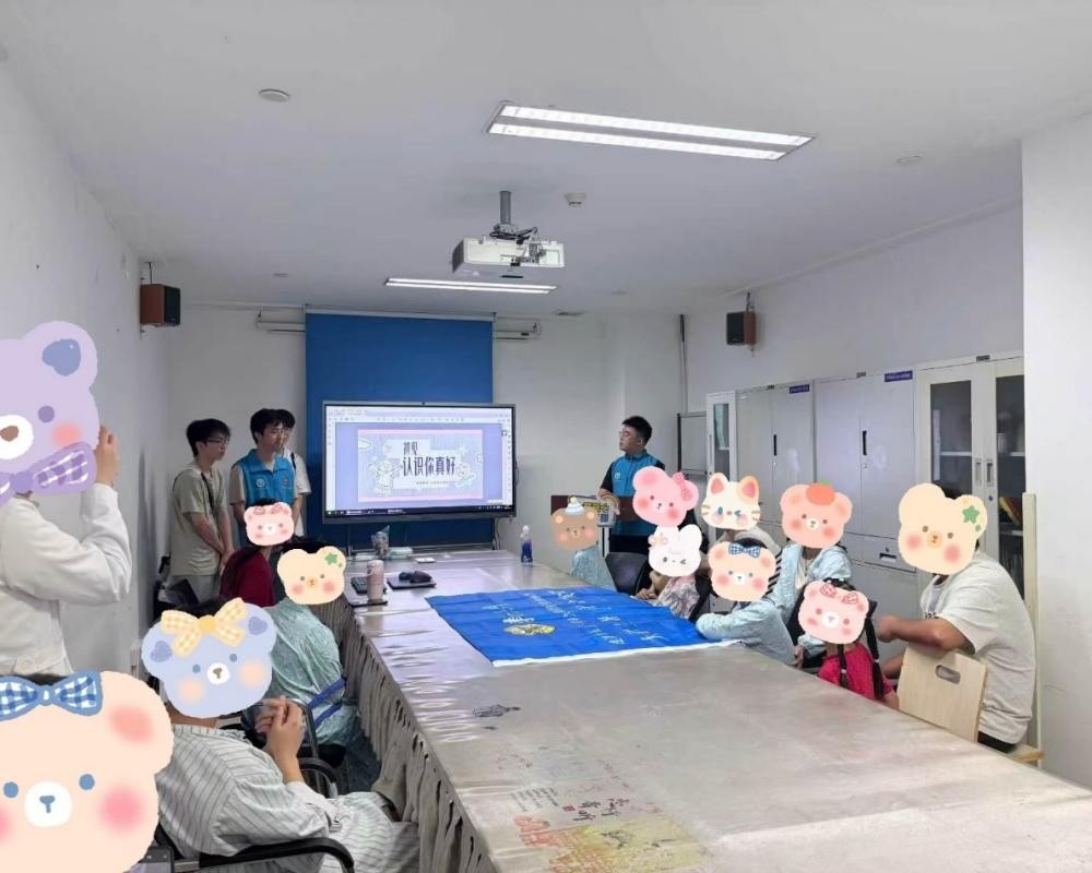 ͯȤ�������ߣ�"־������"�ڶ��ϴ�ѧ�����д�ҽԺ��顰С���������߹��������