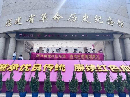 ��������ѧԺ���۴�ѧ��ʿ����֧����̤Ѱ�ųǺ�ɫ�㼣��������������н�𡱸������������ʵ����ʵ
