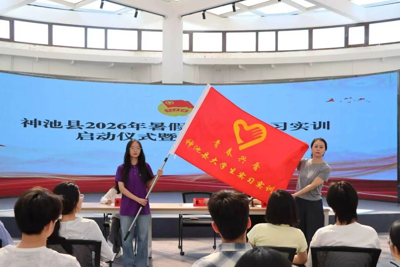 ���մ�ѧ��ѧԺ���������̣�e����ء�ʵ���ŶӸ�ɽ������ؿ�չ������ũ����ʵ��