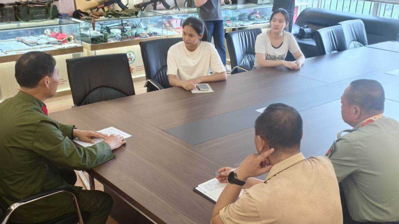 ѭ���س��ģ����������ߡ���ɽ����ѧ����΢��Զ����ʵ������