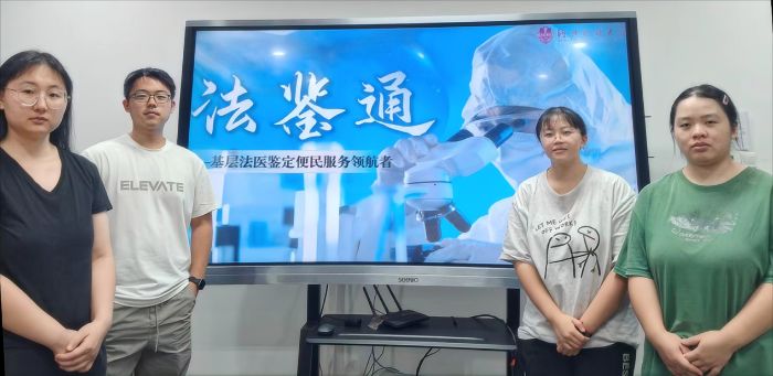 �ӱ�ҽ�ƴ�ѧѧ�Ӵ��조����ͨ�����÷�ҽ������ů�ִ�Ѱ�����ռ�