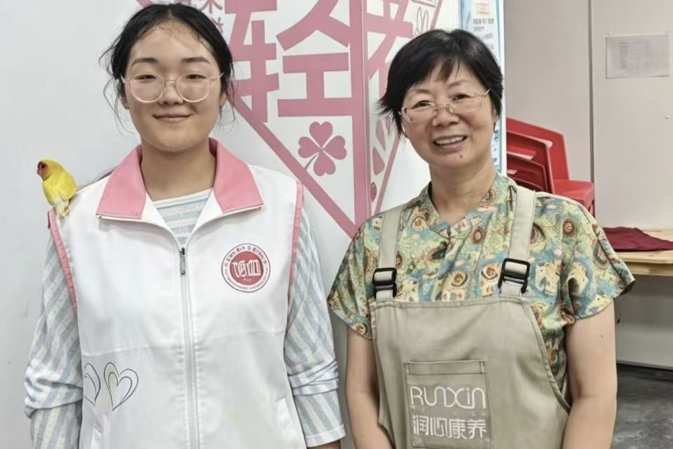 �����¶���������顪������ѧ���߽��������������ػ�������������
