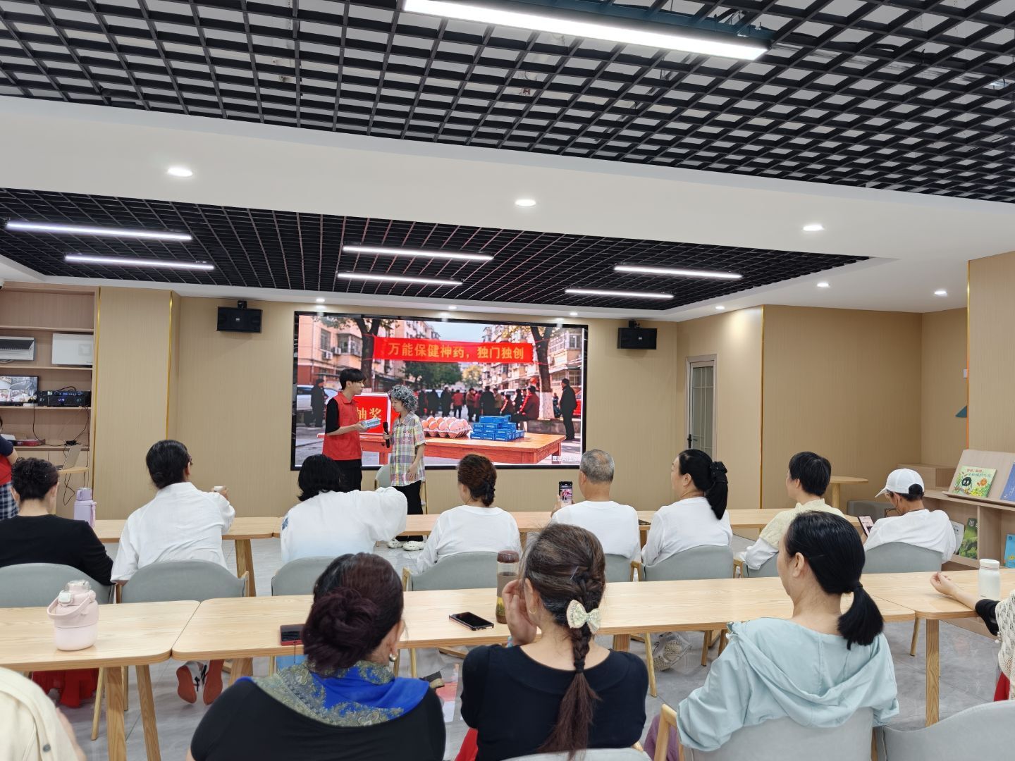 反诈情景剧表演