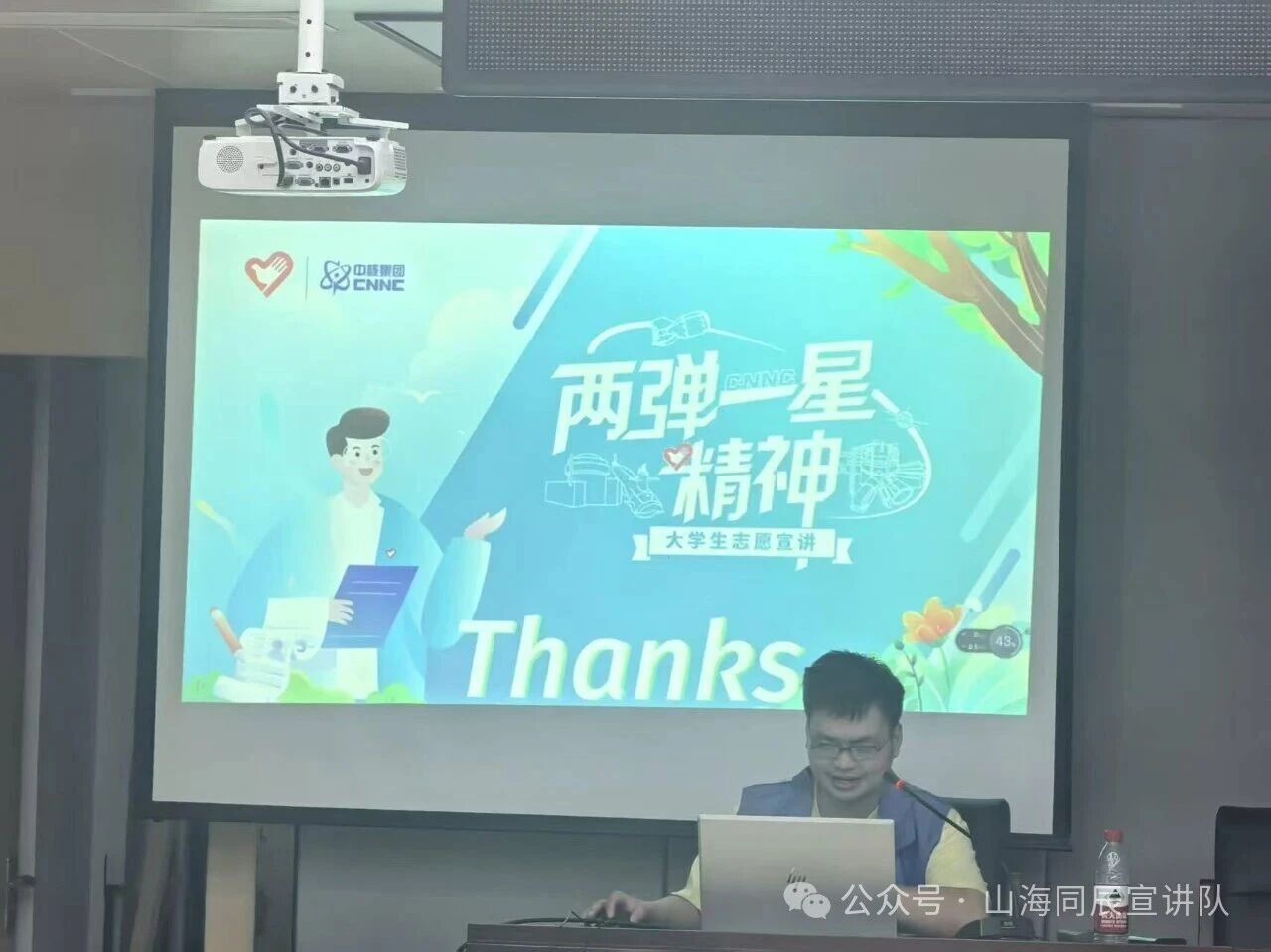 ������ɫн�� �����¾��ȱ�����ɽ��ͬ���������߽�����·������չ������һ�ǡ����������