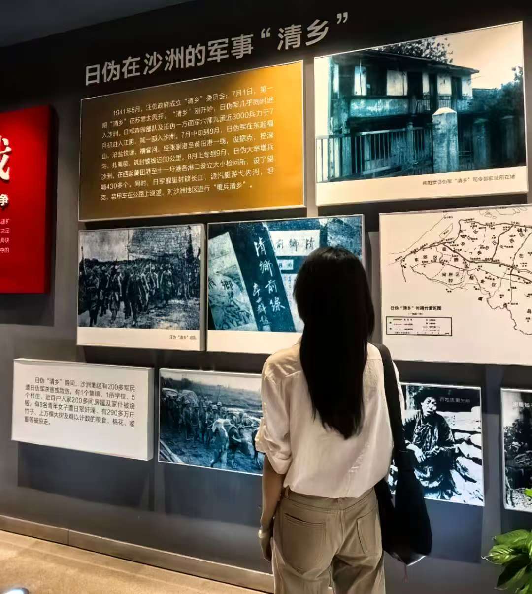Ѱ��ɳ�޿�սʷ������ɳ�޺켣Ѱ��С�����ʵ��