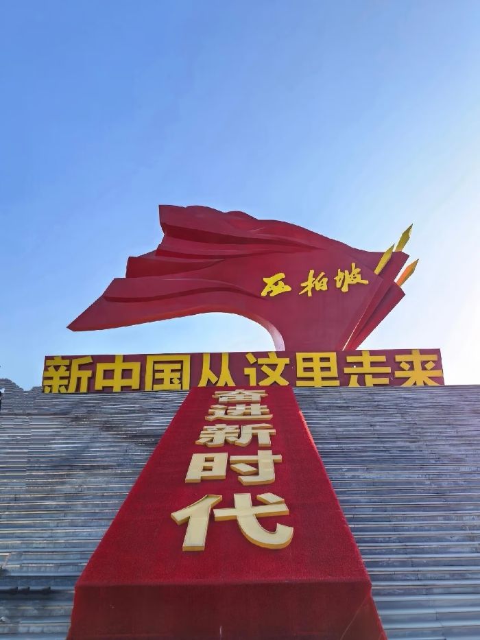 �������ʵ����ɫ����ƪ���ൺ�Ƽ���ѧ��ɫ��Դʵ���Ÿ���������ѧ��ʵ