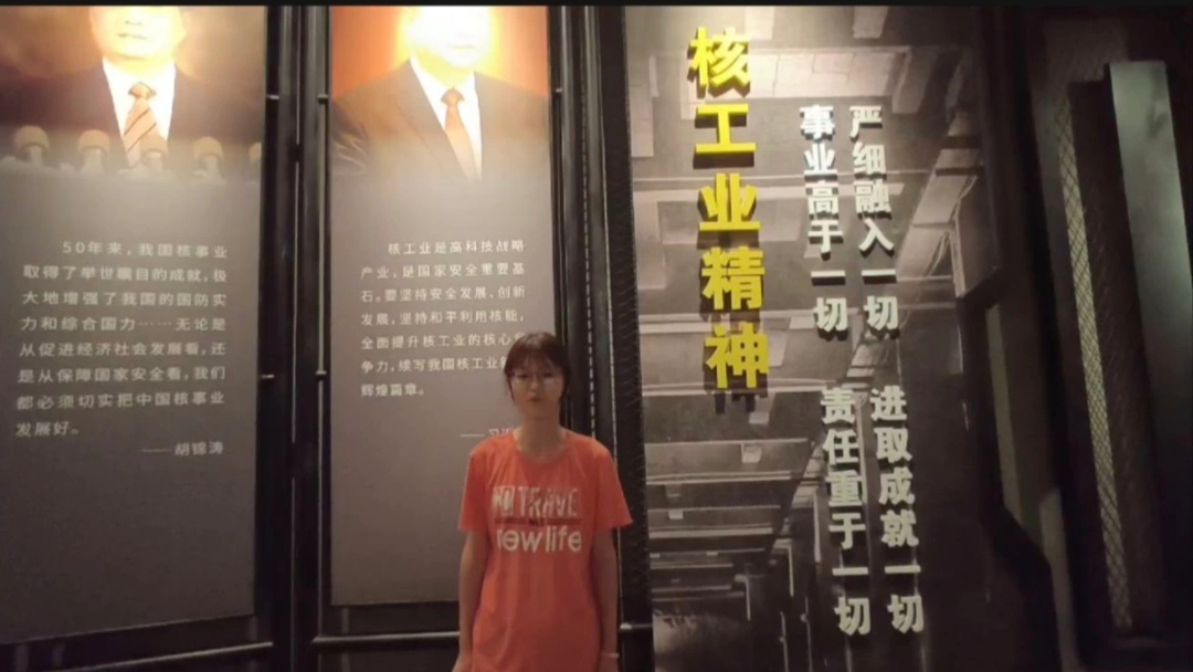 ����ʦ��ѧԺ"����һ��"�������ڸ��꿪չ��ɫ����