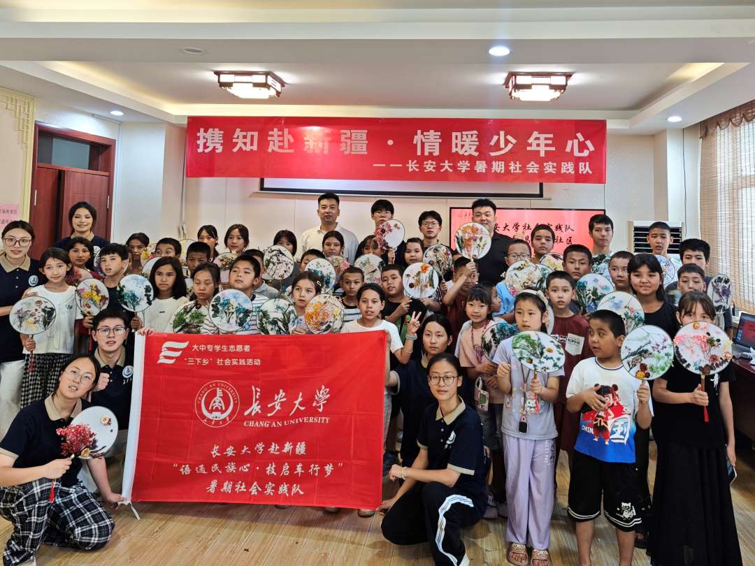 �ǰ�ͯ�У��������ġ���������ѧ����ͨ�����ġ����������Ρ�����³ľ���в�ʢ��������չ����ʵ���