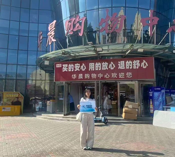 �������߹�ʵЧ �߷õ����������������۲����С������ſ�չ���ʵ�ص���