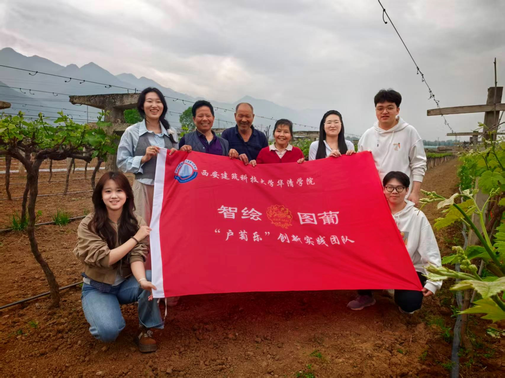 ���ǻ�ͼ�ϡ��ŶӸ���԰�帳�� ũ����������������ֲ