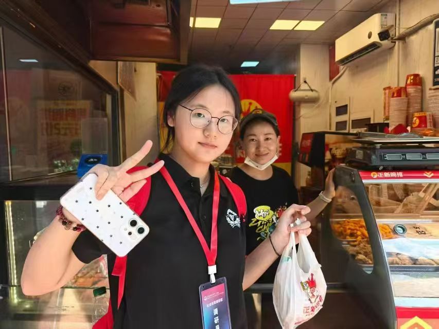 ���������侭Ӫ�ظ� �������̻���̸����ƽ̨�ھ�������С΢�����ĳ��