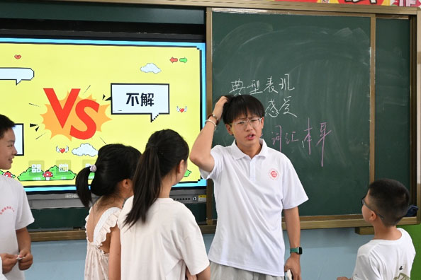 79247a8666674ed5a3a13fe8bc16290280c0d0a5ca557d83219c454fc424ac2d
