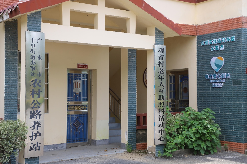 �Ա��Ƚ��������� ��ȡ��彨�辭��