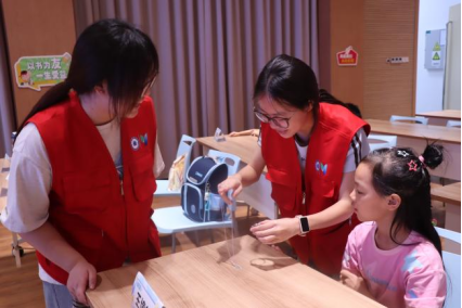 �人����ְҵѧԺ�����ѧԺ���������� ͯ��ɳ������ʵ�����߽�ʡ��������չ�����й�����Ӫ