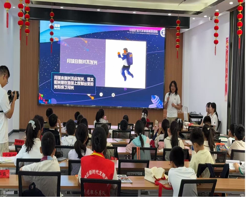 �ǻ���Զͯ�ģ�����ָ�����롪���й���ҵ��ѧ���Ǵ���ʵ���Ÿ����Ƹۿ�չ���ʵ��
