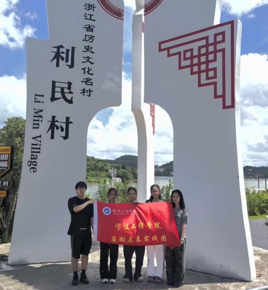 ����۴���Ŵ壬��������֮·��������ѧ����������̽Ѱ�����ü��Ĺ����𰸡�
