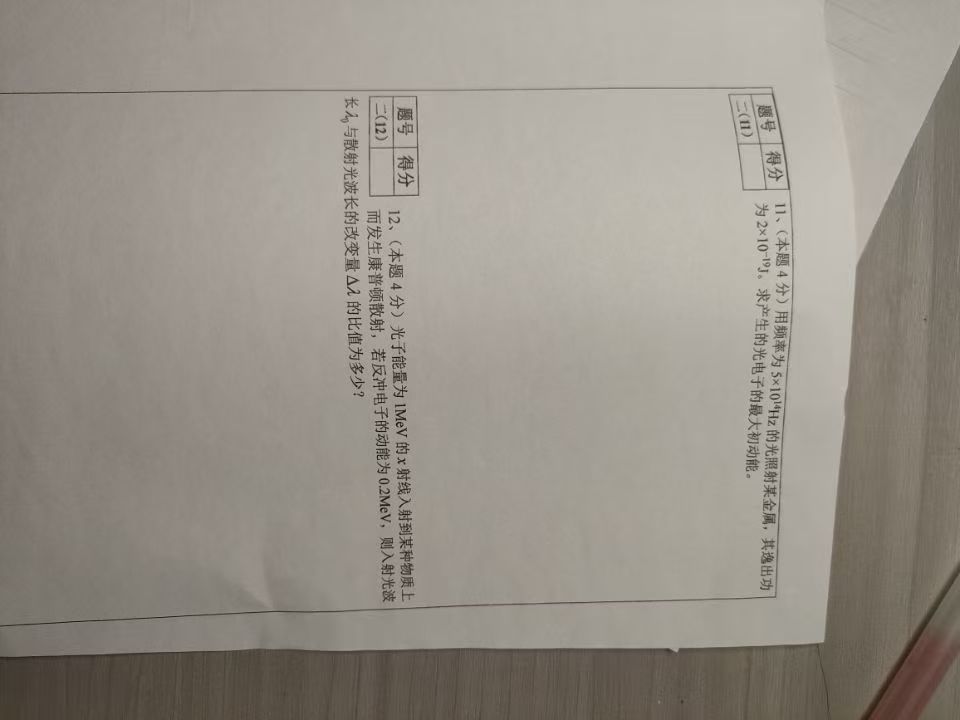 ������ɫ�������ǻ泤������