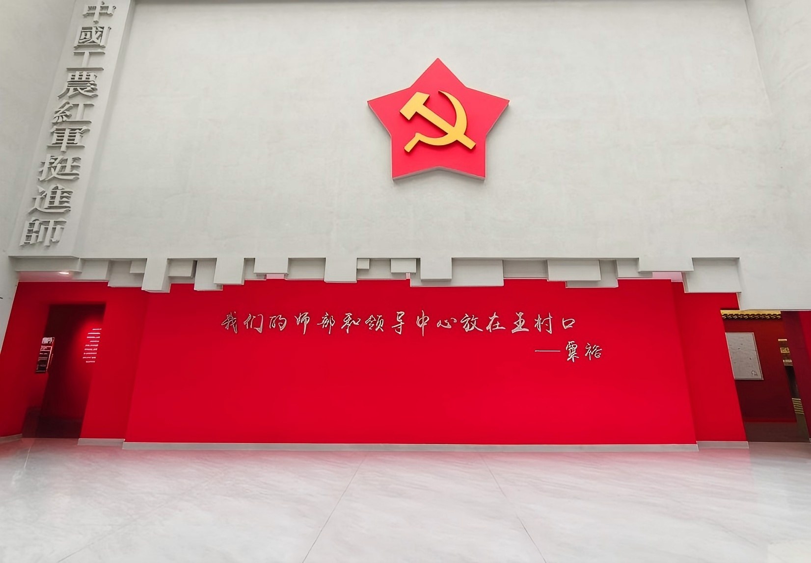 ��̤Ѱ�켣���㴫�ǻ�ʵ���Ÿ��й���ũ���ͦ��ʦ����ݿ�չ�������ʵ���