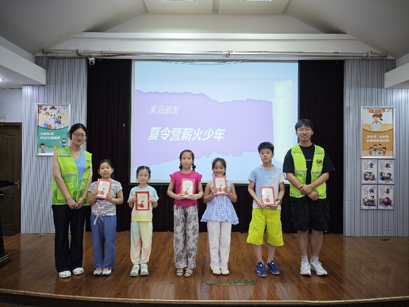 ���ϴ�ѧ������ʵ�����߽�Ȱҵ·���� ��չ��ƽ�����ڿ� ����ѭ��ʷ������Ѱн������