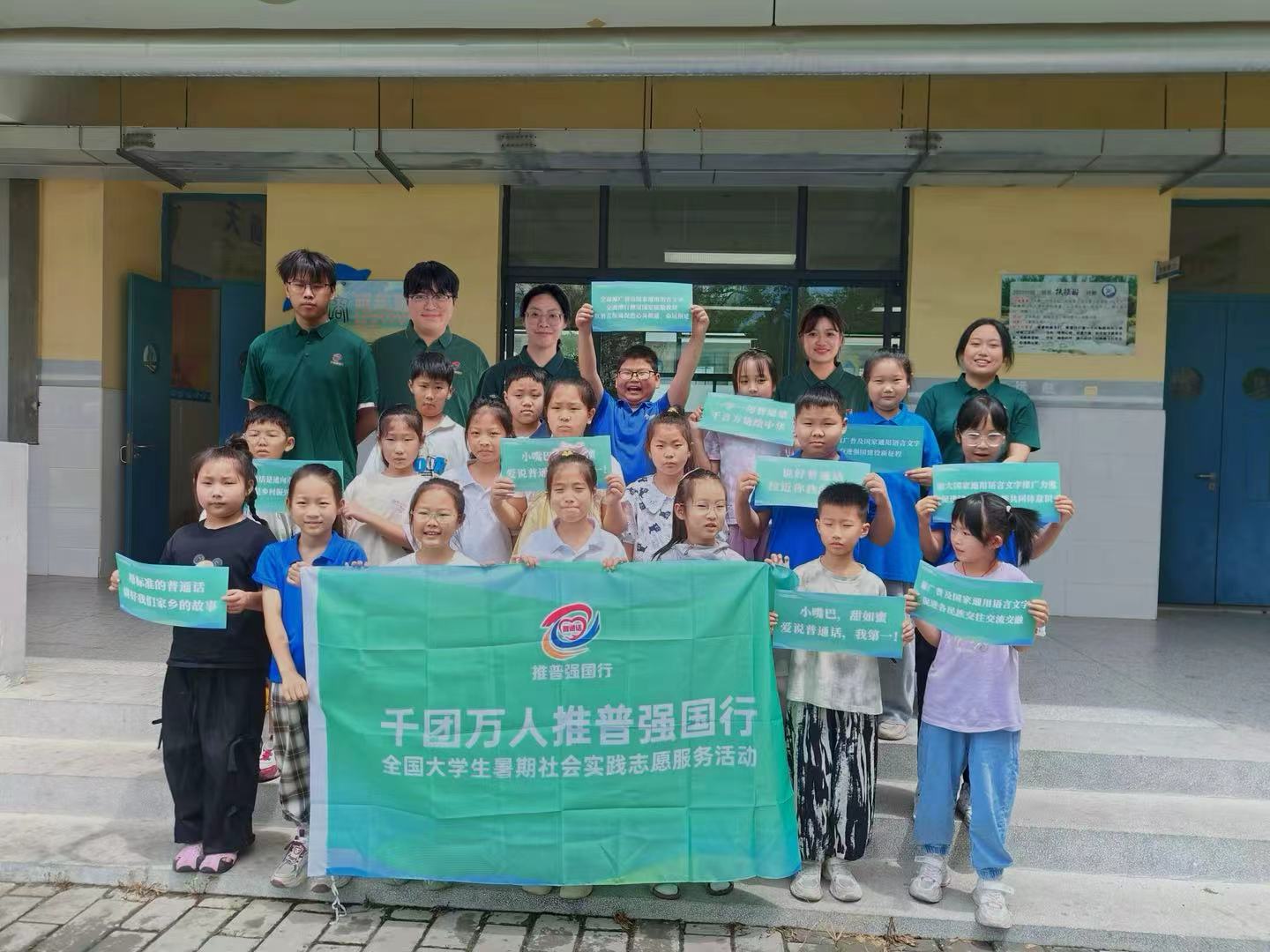 �շ�����˫�첢�С�������ʦ����ѧ����ѧԺ��������н��ʵ���Ż��2026����ǿ���ഺ����