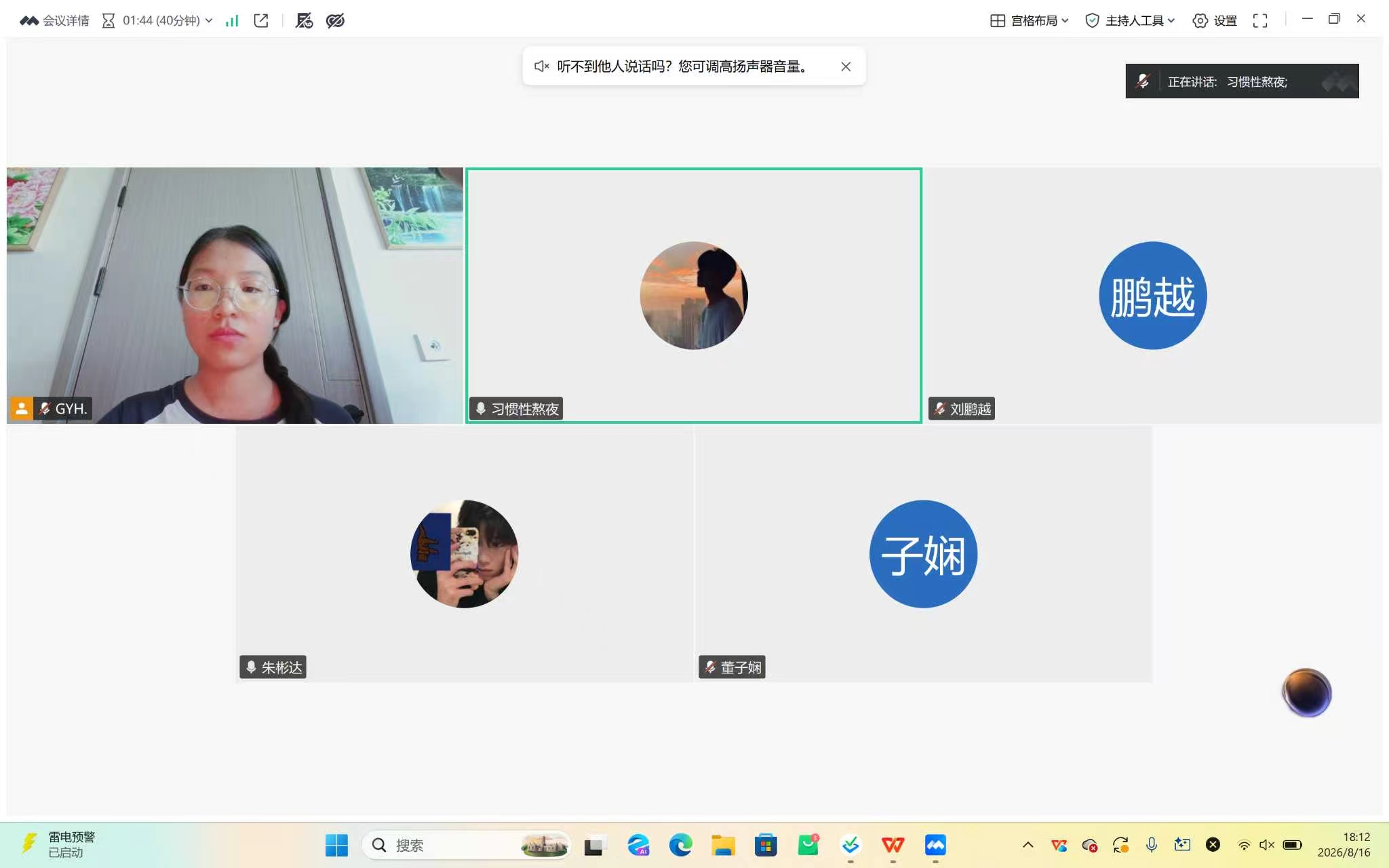 �����㷨�뷿��״���ػ�������������--�Ƽ�Ѱ��ӿ�չ���������ʵ������