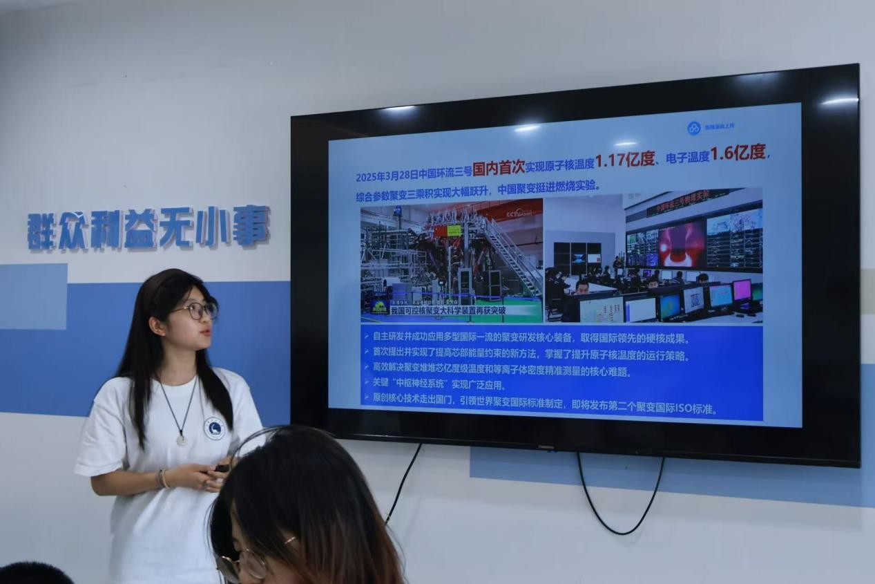 ������Դ���룬̽��������̫���� �����ɶ�������ѧ�˱�У�����ʵ���ſ�չ�˿���ר�����