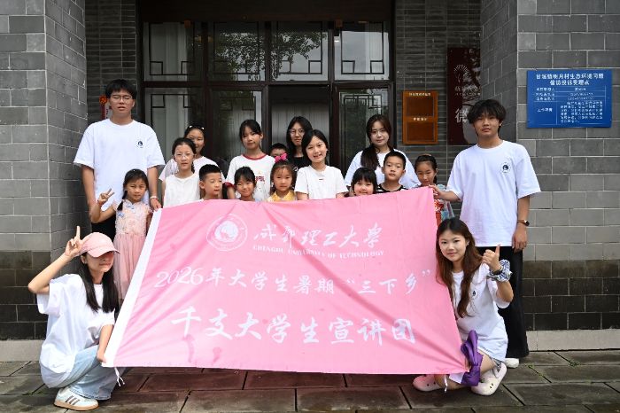 ���ƻ�誸����£������߷����³̡��������ƻ�誣�н�𴫾桱ʵ���ӿ�չ���������ʵ���