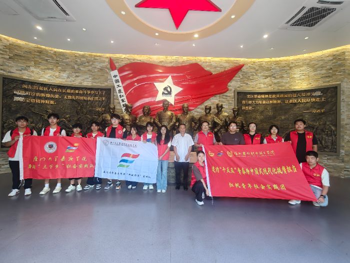 ̤Ѱ�������� �����ഺн�𡪡����Ŵ�ѧ�θ�ѧԺ���紫��ʵ���Ӹ�������ɫ��ѧʵ���Բ������