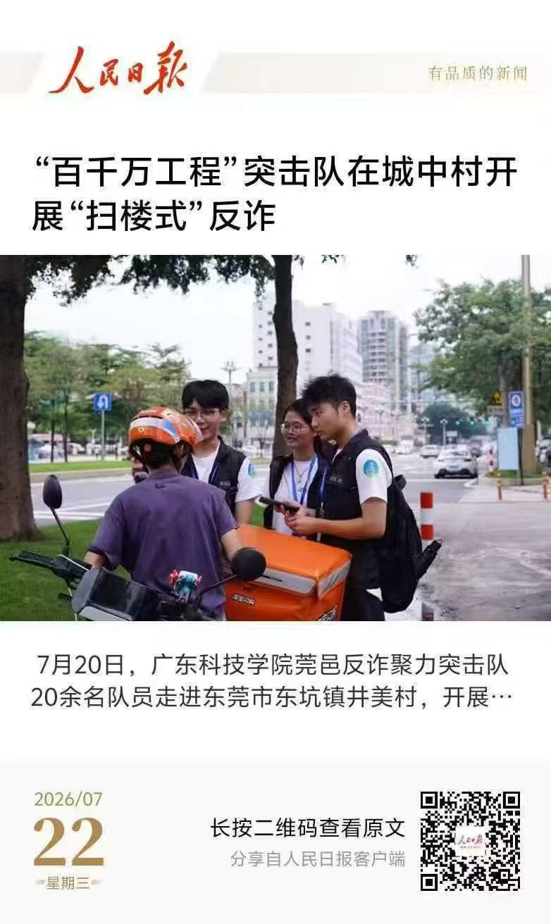 �巽����֯�ܷ�թ������  �ഺ��Ӱ�߽��̻���