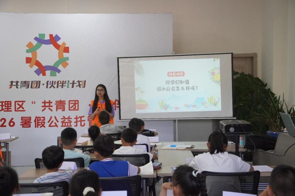 �鸰�ž� ����ͯ�ģ���ɫ���ò�ϣ����֪��ʵ����Զ��