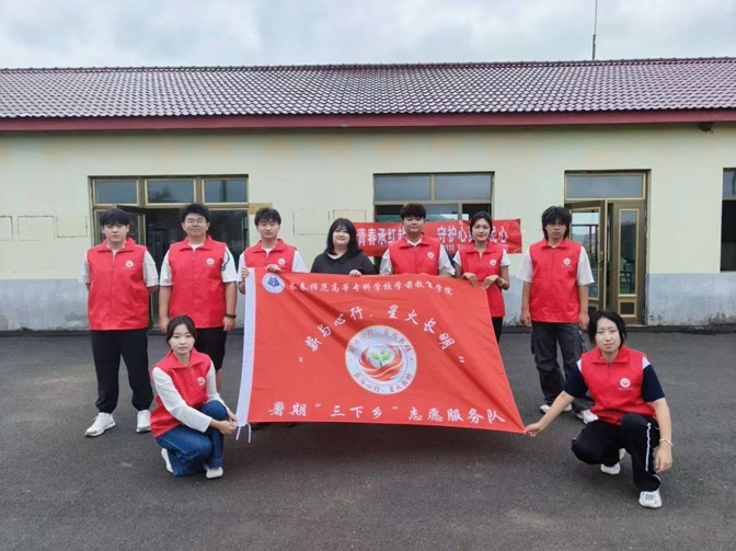 н�����У��ǻ��� ���� ����ʦ���ߵ�ר��ѧУ 2026 ������ �������硱 ���ʵ��Բ���չ�