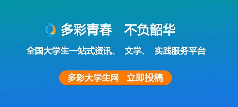 ȫ����ѧ��һվʽ��Ѷ����ѧ��ʵ������ƽ̨