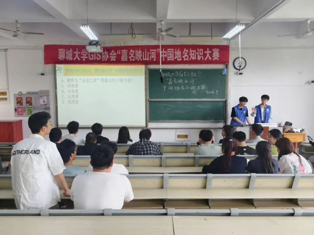 �����뻷��ѧԺ�ٰ조����ӳɽ�ӡ��й�����֪ʶ����