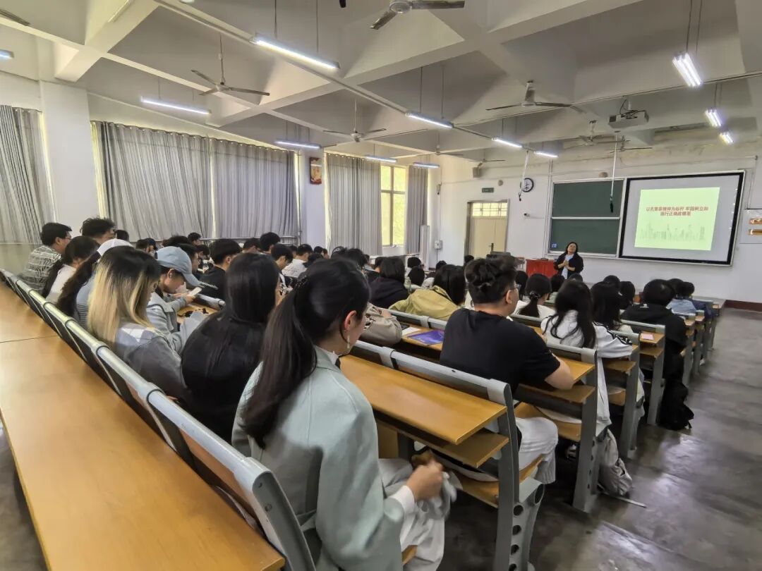 �����뻷��ѧԺ��չѧ����Ա���뵳��������ר�⵳��