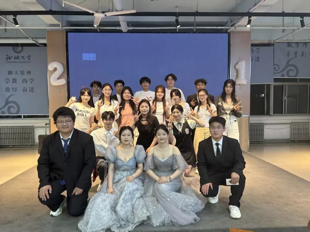 �ĳǴ�ѧ��ҰЭ��ٰ조��ϵ��Ұ ������⡱��ʮһ�������