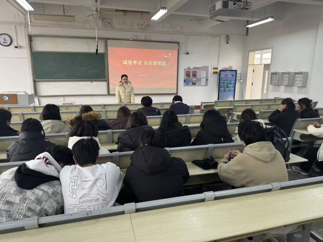 �����뻷��ѧԺ��չ���������� ��ʵǰ�С����翼��������